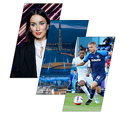 Последние новости «Газпром Арены» от 07.03.23