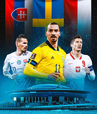 3 игры чемпионата Европы перенесли в Россию